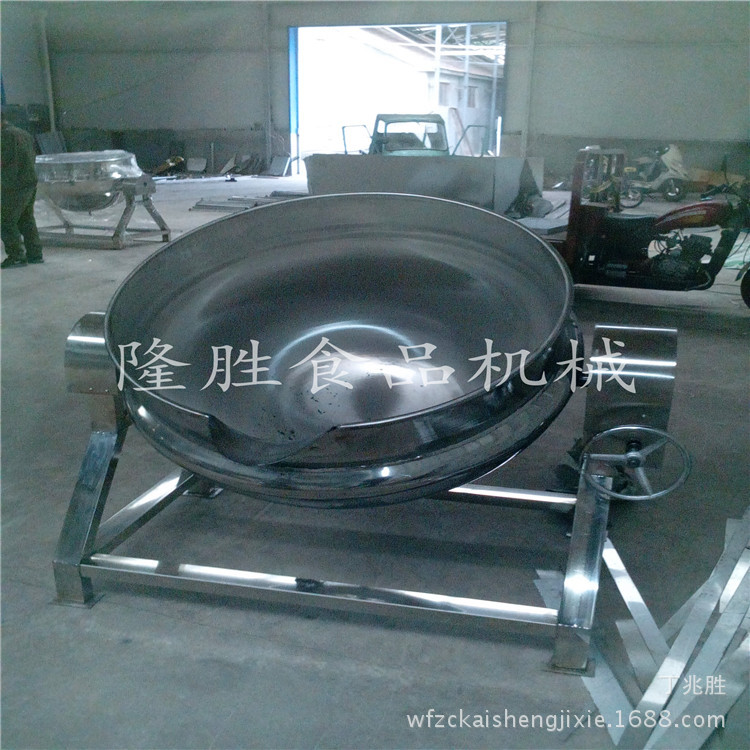 不銹鋼煮鍋 可傾式帶攪拌夾層鍋 煮豆鍋炊事設(shè)備廚房炒菜食品機械