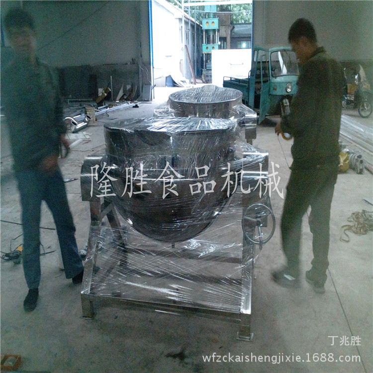 不銹鋼煮鍋 可傾式帶攪拌夾層鍋 煮豆鍋炊事設(shè)備廚房炒菜食品機械