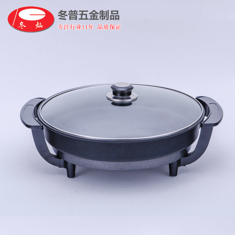 廠家熱銷 智能變頻特價養(yǎng)生鍋 多功能黃金養(yǎng)生鍋