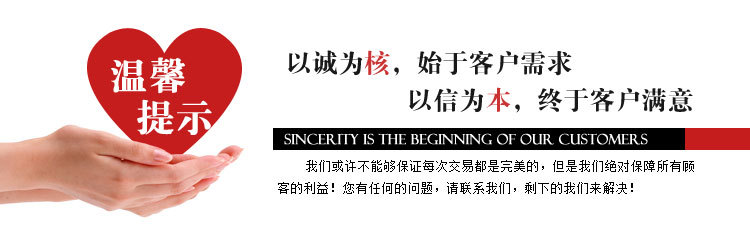 廠家熱銷 智能變頻特價養(yǎng)生鍋 多功能黃金養(yǎng)生鍋