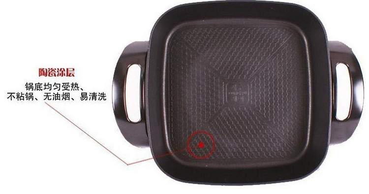 批發(fā) 大紅雙喜多功能電熱鍋電煎鍋電火鍋燒烤不粘四方鍋韓式禮品