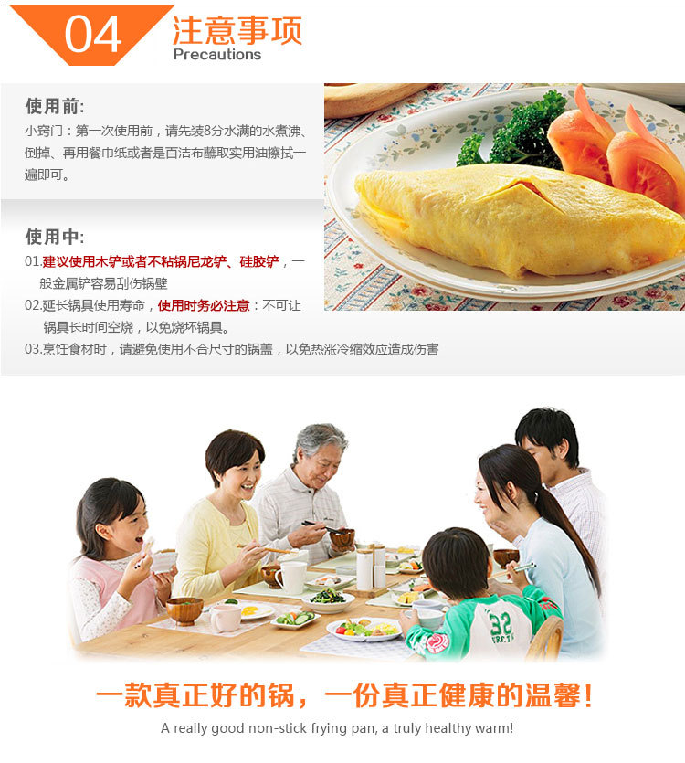 批發(fā) 大紅雙喜多功能電熱鍋電煎鍋電火鍋燒烤不粘四方鍋韓式禮品