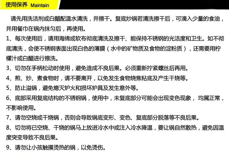 批發(fā) 大紅雙喜多功能電熱鍋電煎鍋電火鍋燒烤不粘四方鍋韓式禮品