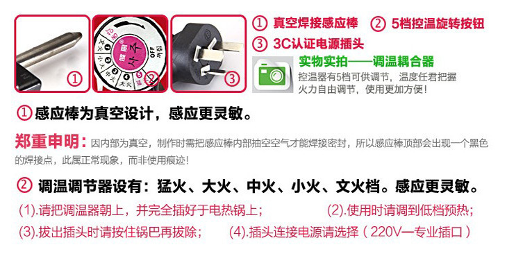 批發(fā) 大紅雙喜多功能電熱鍋電煎鍋電火鍋燒烤不粘四方鍋韓式禮品