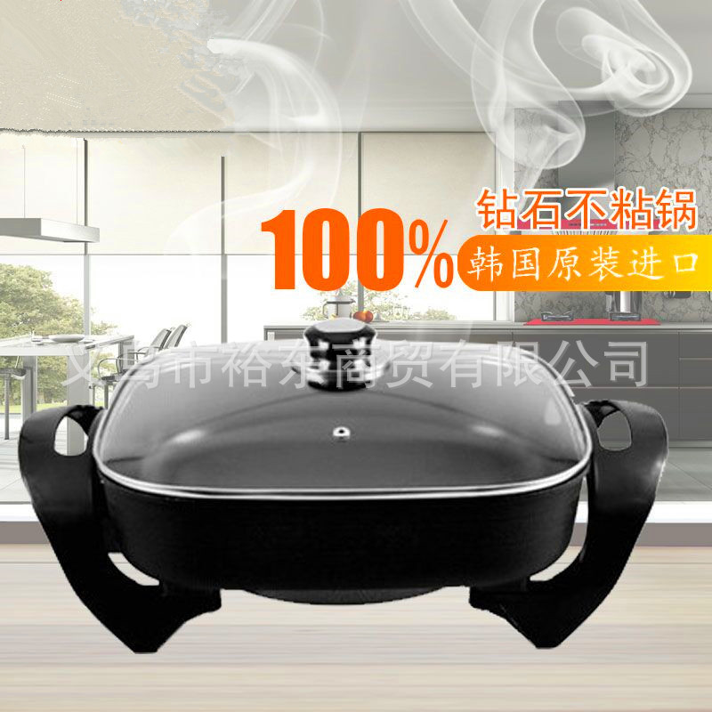 批發(fā) 大紅雙喜多功能電熱鍋電煎鍋電火鍋燒烤不粘四方鍋韓式禮品