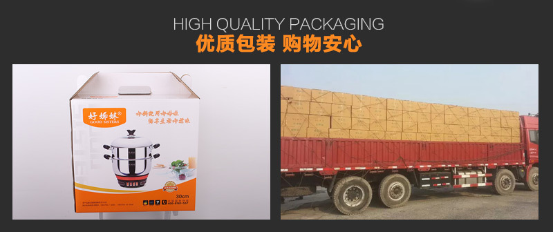 真不銹鋼電熱鍋養(yǎng)生多功能電熱鍋電炒鍋生產(chǎn)廠家批發(fā)電火鍋