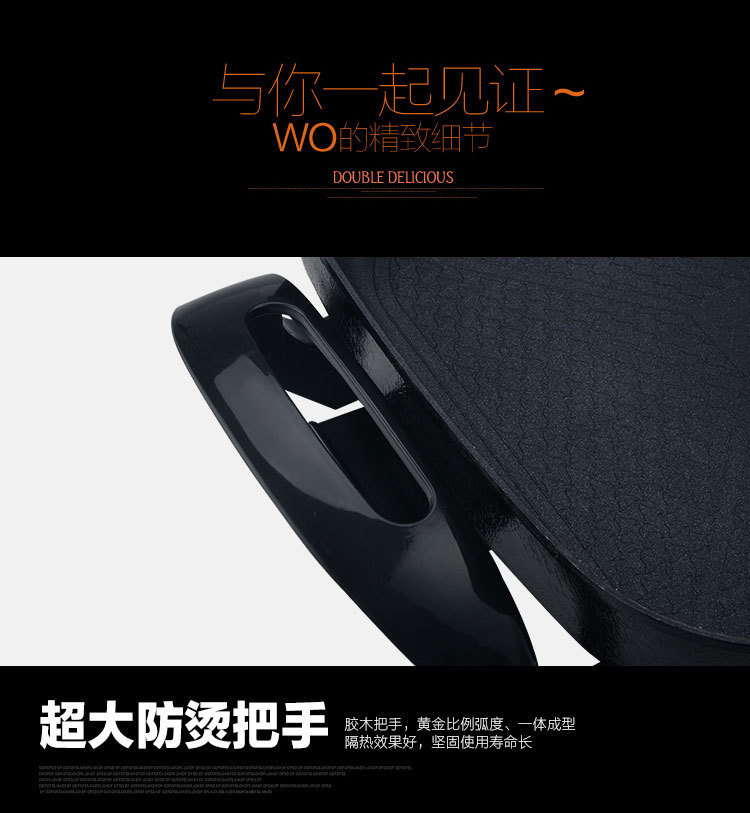批發(fā)韓式多功能四方鍋電熱鍋電火鍋養(yǎng)身鍋不粘鍋禮品電炒鍋促銷