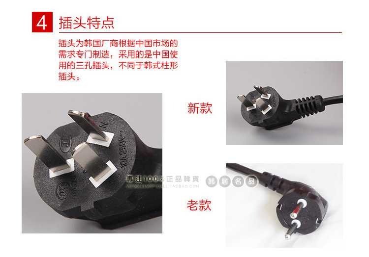 韓國養(yǎng)生電火鍋烤盤不粘煎烤涮家用一體多功能烏龜鍋