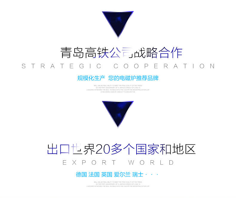 商用電磁爐商業(yè)電磁臺式5kw電磁平爐臺式電磁煲湯爐5kw煲湯爐