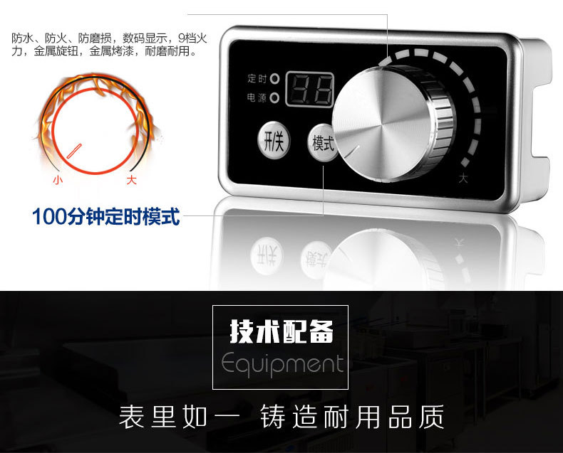 商用電磁爐商業(yè)電磁臺式5kw電磁平爐臺式電磁煲湯爐5kw煲湯爐