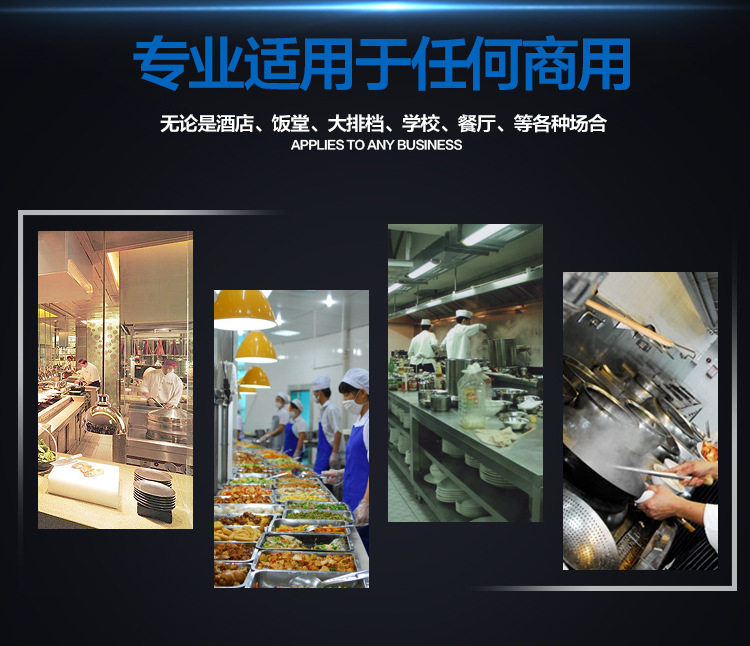 商用電磁爐臺式5kw大功率電磁爐5000w臺式平爐商業(yè)飯店電磁煲湯爐