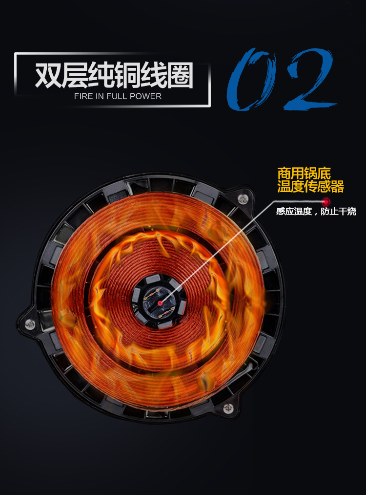 商用電磁爐臺式5kw大功率電磁爐5000w臺式平爐商業(yè)飯店電磁煲湯爐