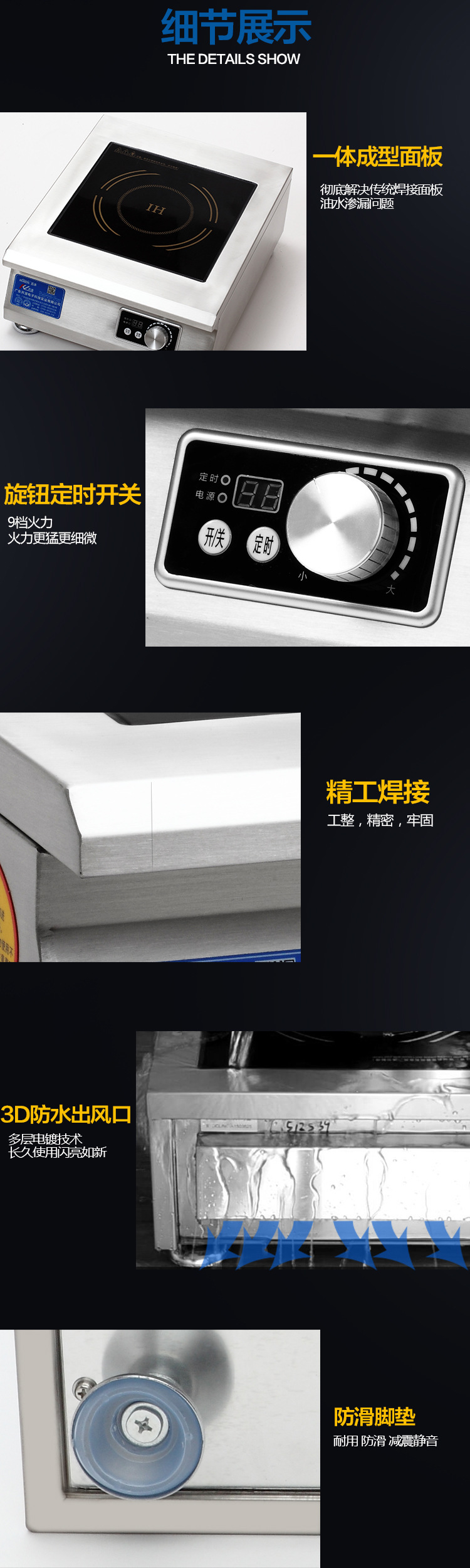 商用電磁爐臺式5kw大功率電磁爐5000w臺式平爐商業(yè)飯店電磁煲湯爐