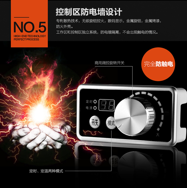 商用電磁爐3.5KW商用電磁爐臺(tái)式旋鈕平爐臺(tái)式凹面定時(shí)控溫電磁爐
