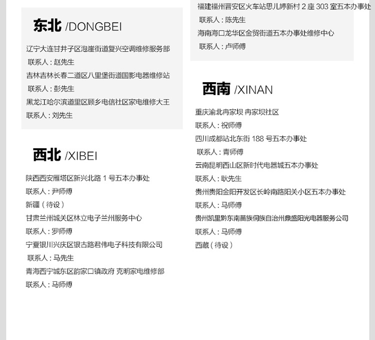 商用電磁爐3.5KW商用電磁爐臺(tái)式旋鈕平爐臺(tái)式凹面定時(shí)控溫電磁爐