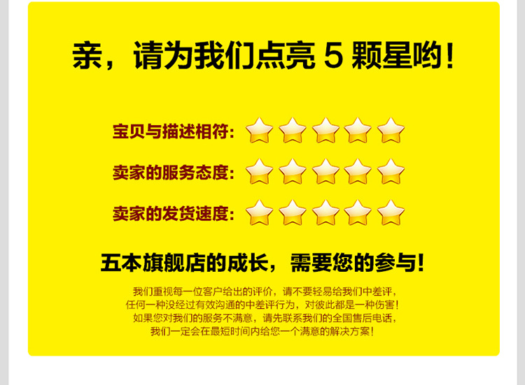 商用電磁爐3.5KW商用電磁爐臺(tái)式旋鈕平爐臺(tái)式凹面定時(shí)控溫電磁爐