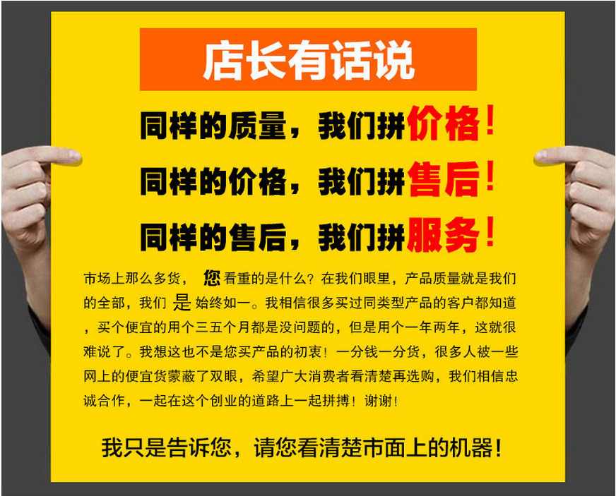 電磁爐 商用電磁爐 5KW臺式電磁灶大功率電磁大炒爐食堂學(xué)校工廠