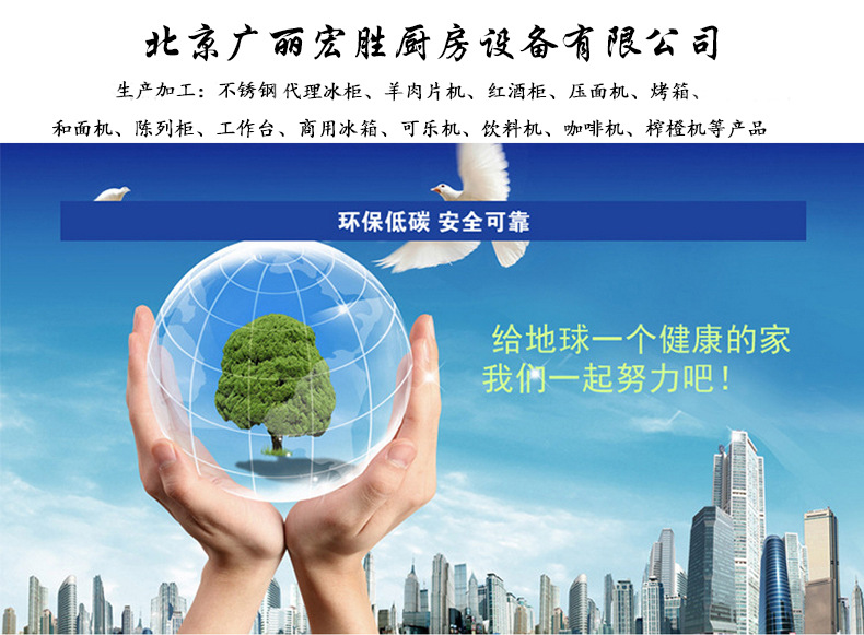 電磁爐 商用電磁爐 5KW臺式電磁灶大功率電磁大炒爐食堂學(xué)校工廠