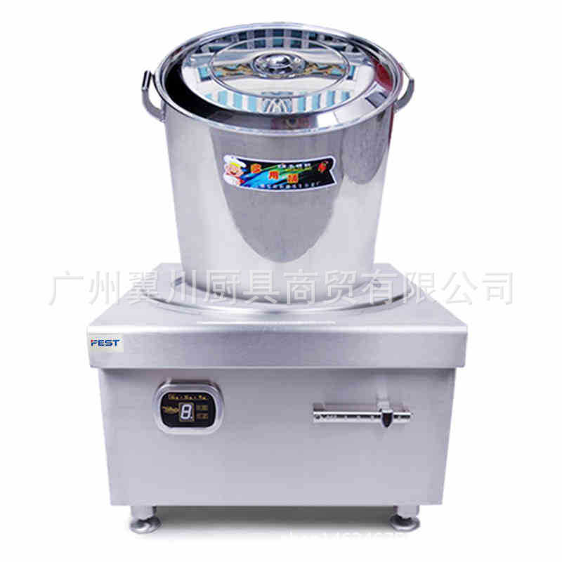 FEST商用電磁爐食堂餐廳大炒爐大功率臺(tái)式電磁炒灶爐大鍋灶包郵