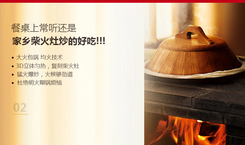 批發(fā)高檔萬福源嵌入式電磁爐雙灶電家用陶爐雙頭臺(tái)式組合一平一凹