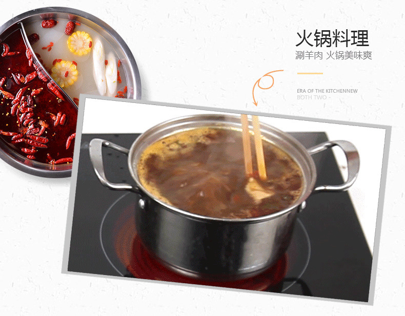 批發(fā)高檔萬福源嵌入式電磁爐雙灶電家用陶爐雙頭臺(tái)式組合一平一凹