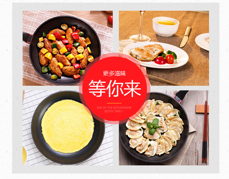批發(fā)高檔萬福源嵌入式電磁爐雙灶電家用陶爐雙頭臺(tái)式組合一平一凹