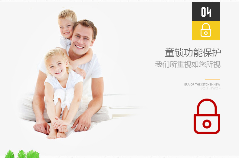 批發(fā)高檔萬福源嵌入式電磁爐雙灶電家用陶爐雙頭臺(tái)式組合一平一凹