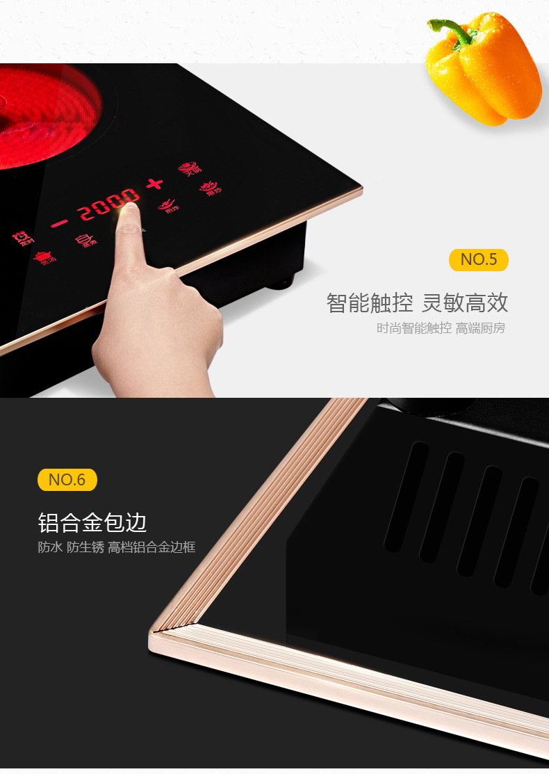 批發(fā)高檔萬福源嵌入式電磁爐雙灶電家用陶爐雙頭臺(tái)式組合一平一凹