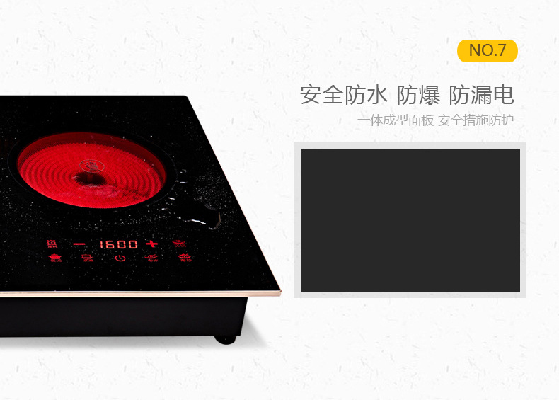 批發(fā)高檔萬福源嵌入式電磁爐雙灶電家用陶爐雙頭臺(tái)式組合一平一凹