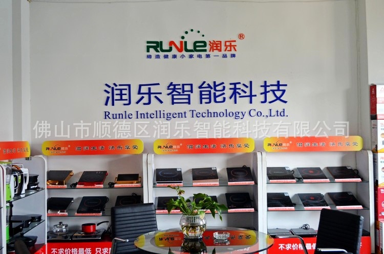 廠家直銷 商用大功率電磁爐臺式家用，凹面炒菜爐 凹面電磁爐