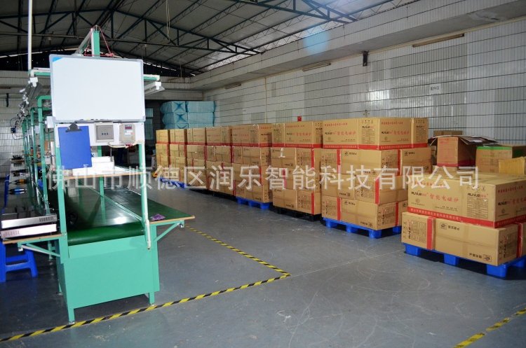 廠家直銷 商用大功率電磁爐臺式家用，凹面炒菜爐 凹面電磁爐
