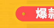 批發(fā)商用食堂單門6盤 12盤 燃?xì)庖夯瘹庹麸埞?不銹鋼蒸飯車蒸飯機(jī)