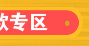 批發(fā)商用食堂單門6盤 12盤 燃?xì)庖夯瘹庹麸埞?不銹鋼蒸飯車蒸飯機(jī)
