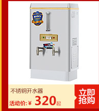 批發(fā)商用食堂單門6盤 12盤 燃?xì)庖夯瘹庹麸埞?不銹鋼蒸飯車蒸飯機(jī)