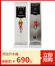 批發(fā)商用食堂單門6盤 12盤 燃?xì)庖夯瘹庹麸埞?不銹鋼蒸飯車蒸飯機(jī)