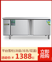 批發(fā)商用食堂單門6盤 12盤 燃?xì)庖夯瘹庹麸埞?不銹鋼蒸飯車蒸飯機(jī)