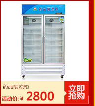 批發(fā)商用食堂單門6盤 12盤 燃?xì)庖夯瘹庹麸埞?不銹鋼蒸飯車蒸飯機(jī)