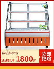批發(fā)商用食堂單門6盤 12盤 燃?xì)庖夯瘹庹麸埞?不銹鋼蒸飯車蒸飯機(jī)