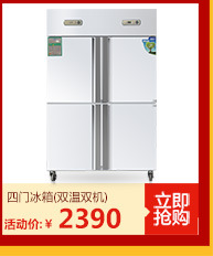 批發(fā)商用食堂單門6盤 12盤 燃?xì)庖夯瘹庹麸埞?不銹鋼蒸飯車蒸飯機(jī)