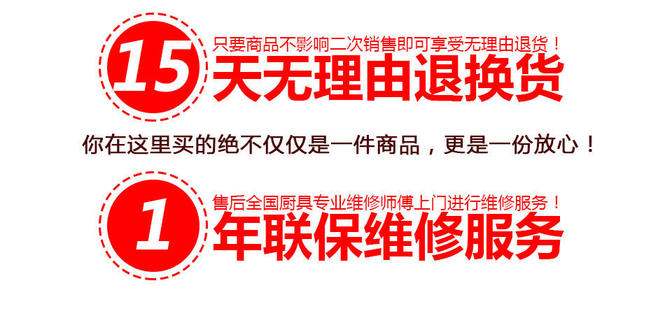 未標(biāo)題-1_01