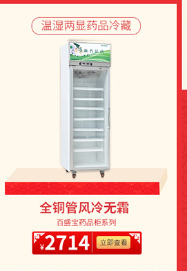 臺式電磁平頭爐 商用單頭凹面拋炒爐 旋鈕精控高效微晶面板電磁爐