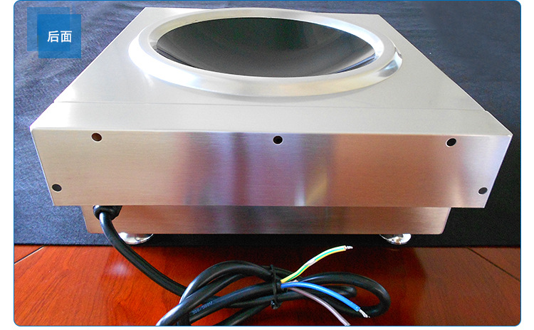 旋轉(zhuǎn)式開關(guān) 商用電磁爐5000W 大功率凹形電炒爐 快炒爐5KW