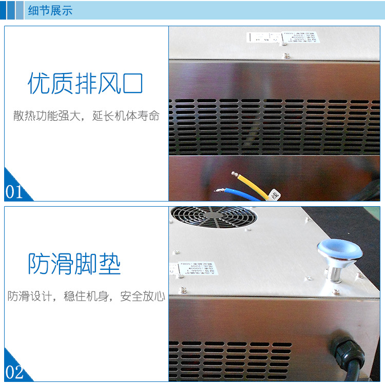 旋轉(zhuǎn)式開關(guān) 商用電磁爐5000W 大功率凹形電炒爐 快炒爐5KW