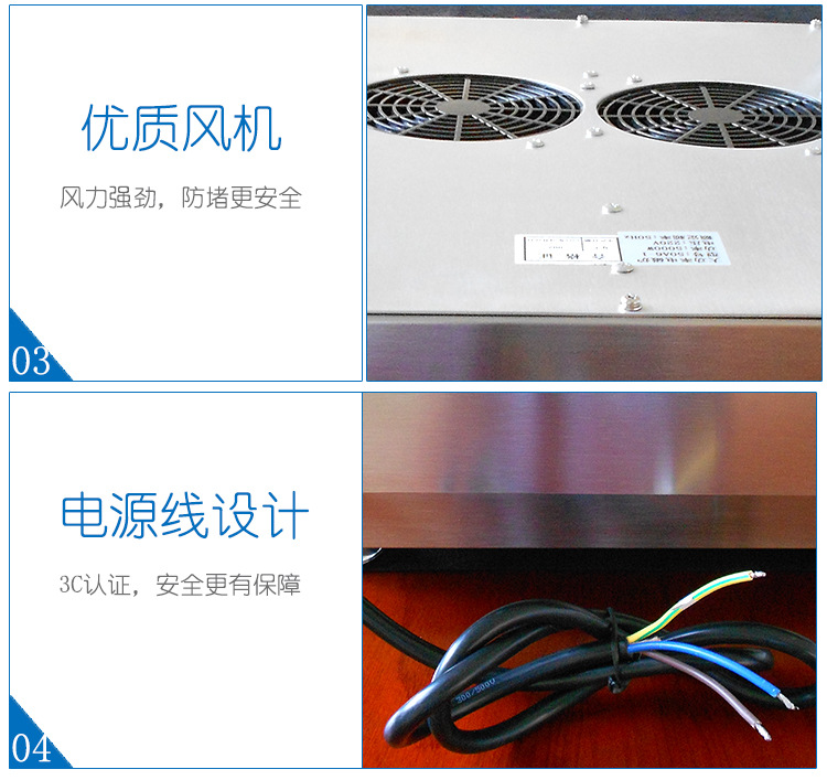 旋轉(zhuǎn)式開關(guān) 商用電磁爐5000W 大功率凹形電炒爐 快炒爐5KW