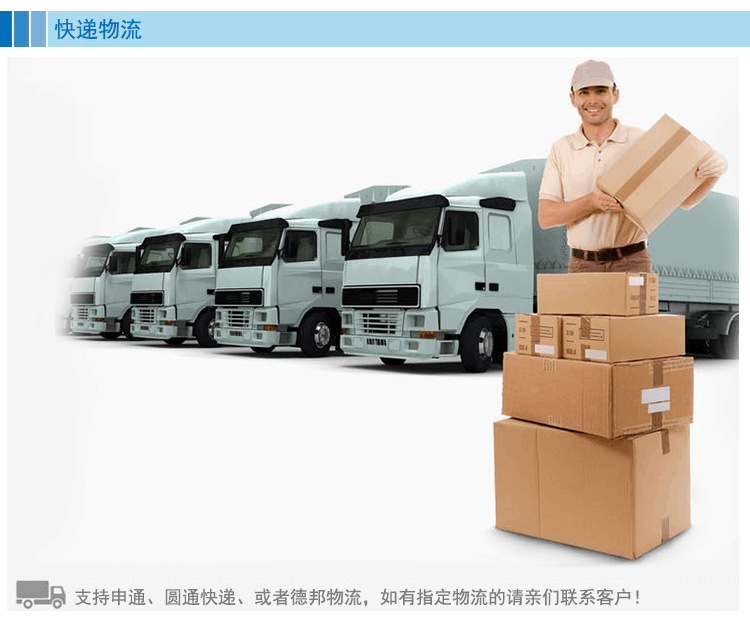 旋轉(zhuǎn)式開關(guān) 商用電磁爐5000W 大功率凹形電炒爐 快炒爐5KW