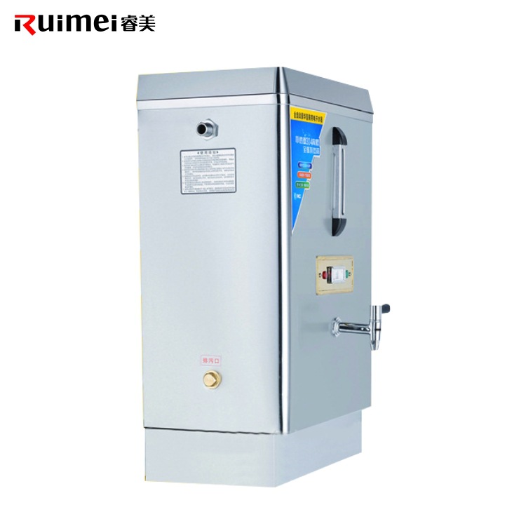 【包郵】睿美電熱開水器3KW商用開水機(jī)不銹鋼燒水器奶茶店開水桶