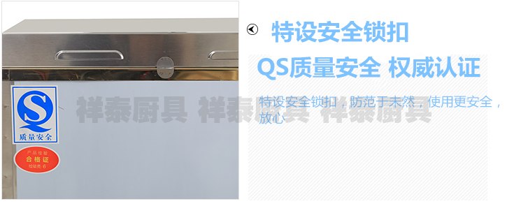 全自動(dòng)電熱開水器 商用熱水器 節(jié)能型6KW60L不銹鋼開水爐 奶茶機(jī)