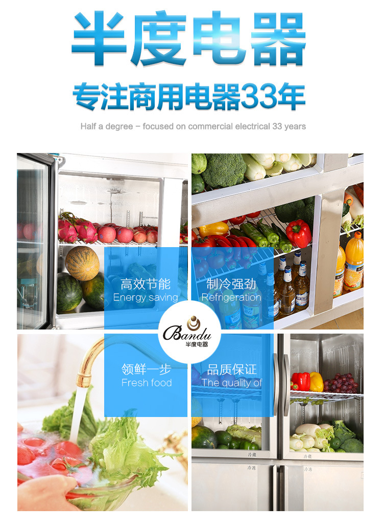 半度電熱開水器佛山廠家直銷6KW普通型不銹鋼商用全自動(dòng)廚房設(shè)備