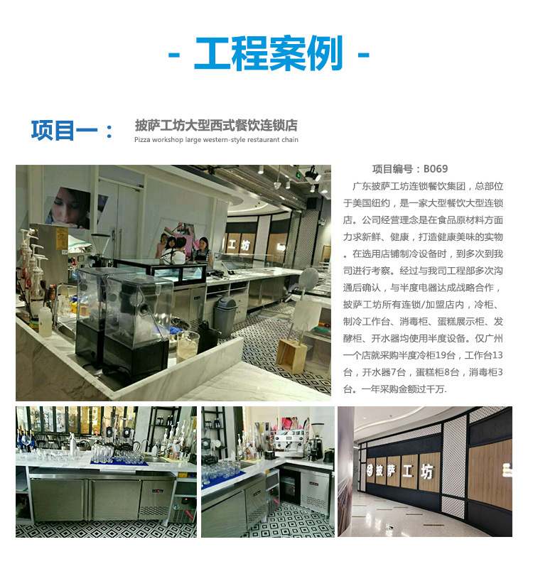 半度電熱開水器佛山廠家直銷6KW普通型不銹鋼商用全自動(dòng)廚房設(shè)備