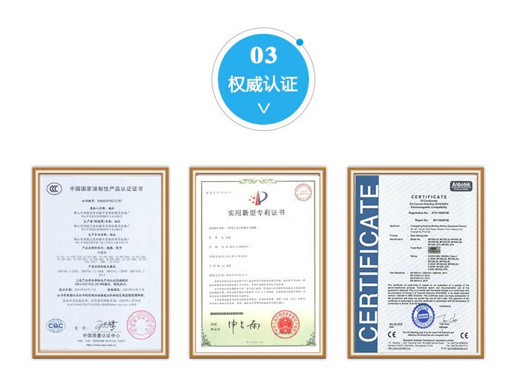 半度電熱開水器佛山廠家直銷6KW普通型不銹鋼商用全自動(dòng)廚房設(shè)備